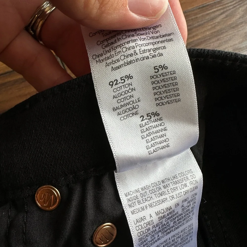 Mother Denim Insider Crop Step Fray - Picture 8 of 11